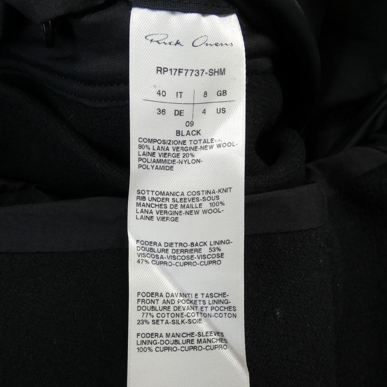 リックオウエンス Rick owens コート