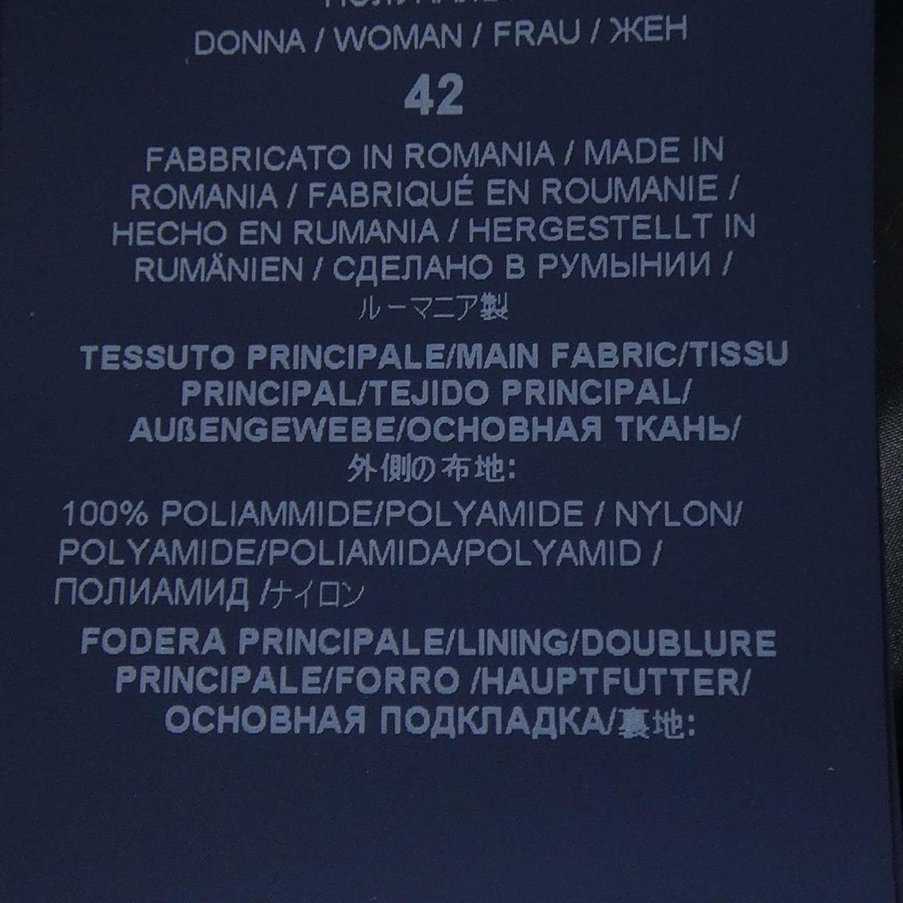 ヘルノ Herno PI1283DIC ダウンコート