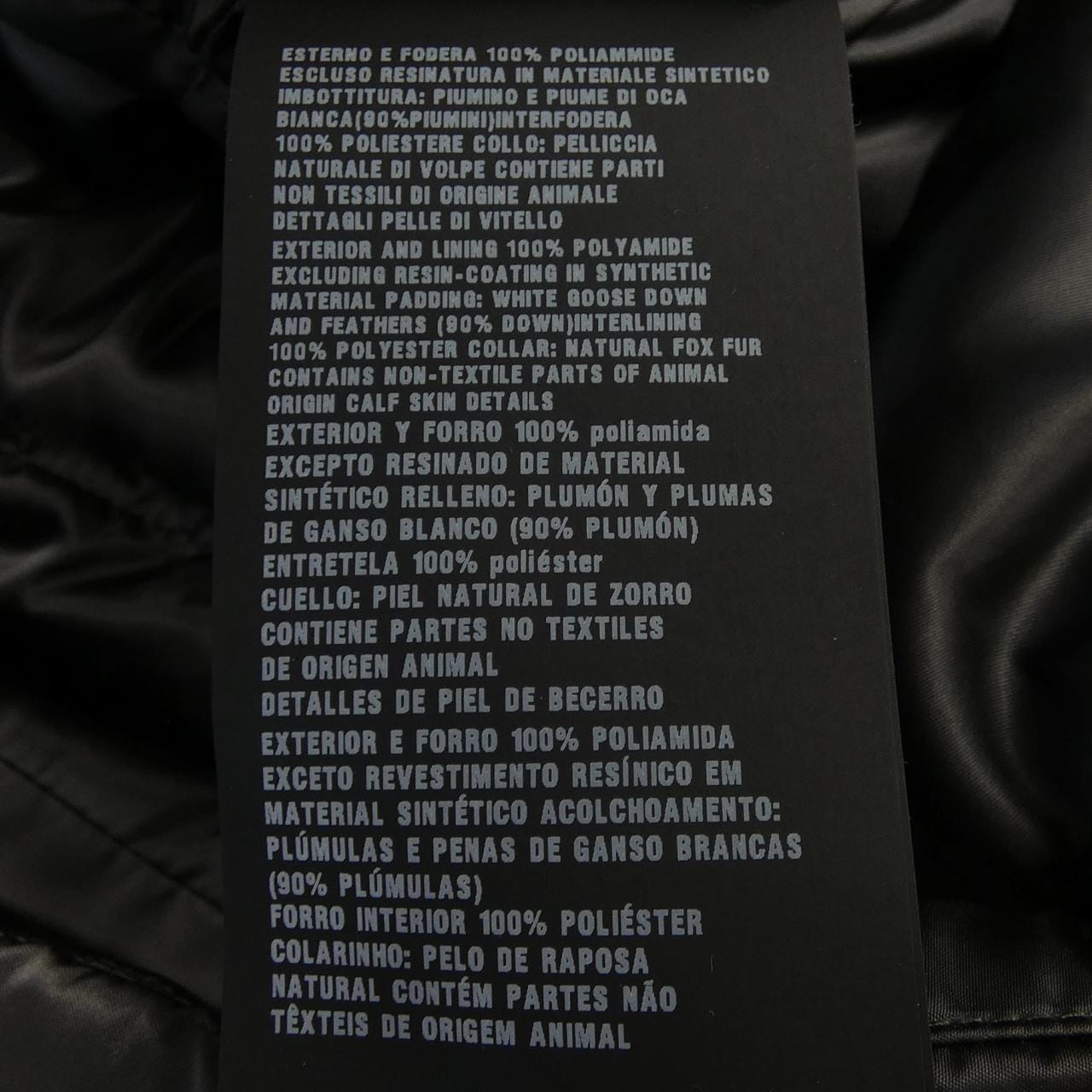 プラダ PRADA 29B339 R152 ROK ダウンコート