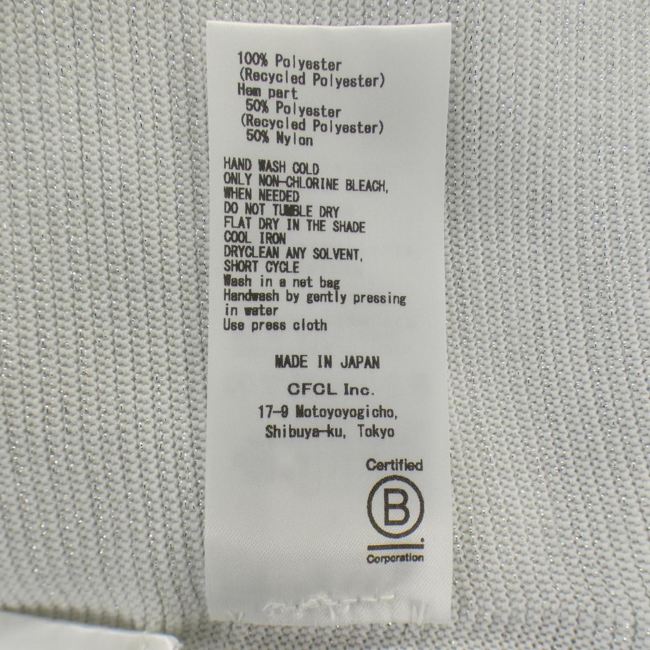 シーエフシーエル CFCL CF009KH203SP ワンピース