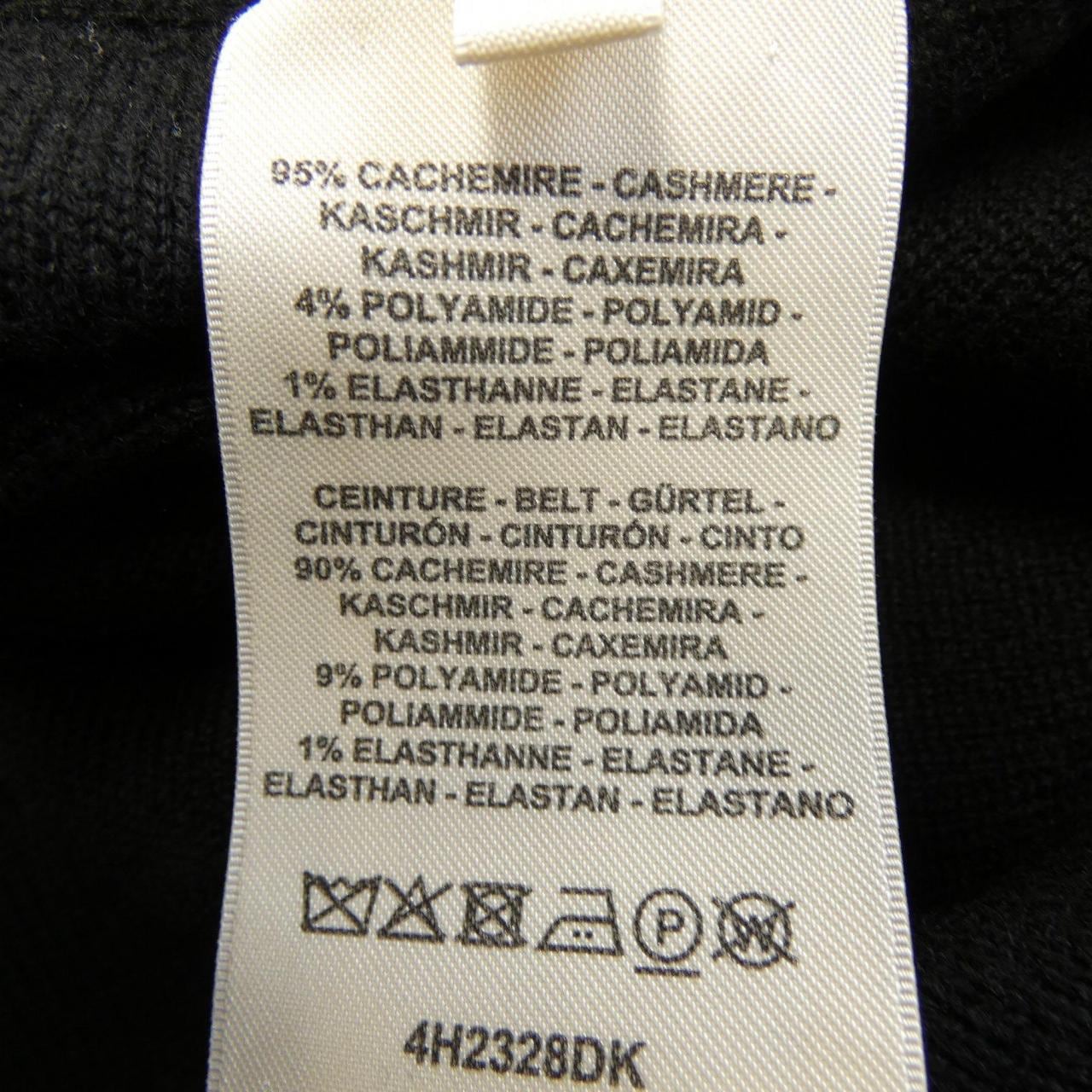 エルメス HERMES 4H2328DK スカート