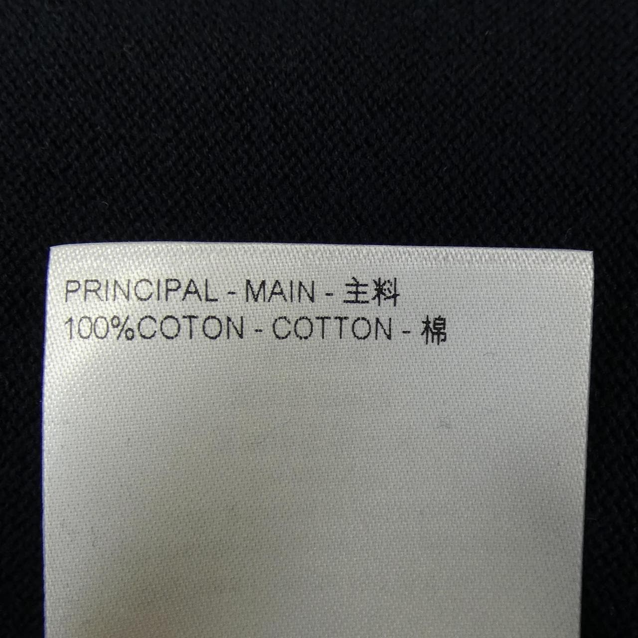 ルイヴィトン LOUIS VUITTON HRN54WJL4 ポロシャツ
