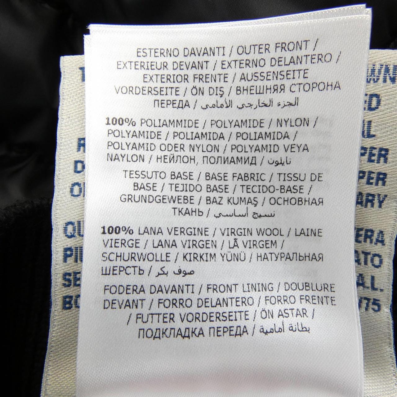 モンクレール MONCLER 20939474800 ダウンジャケット