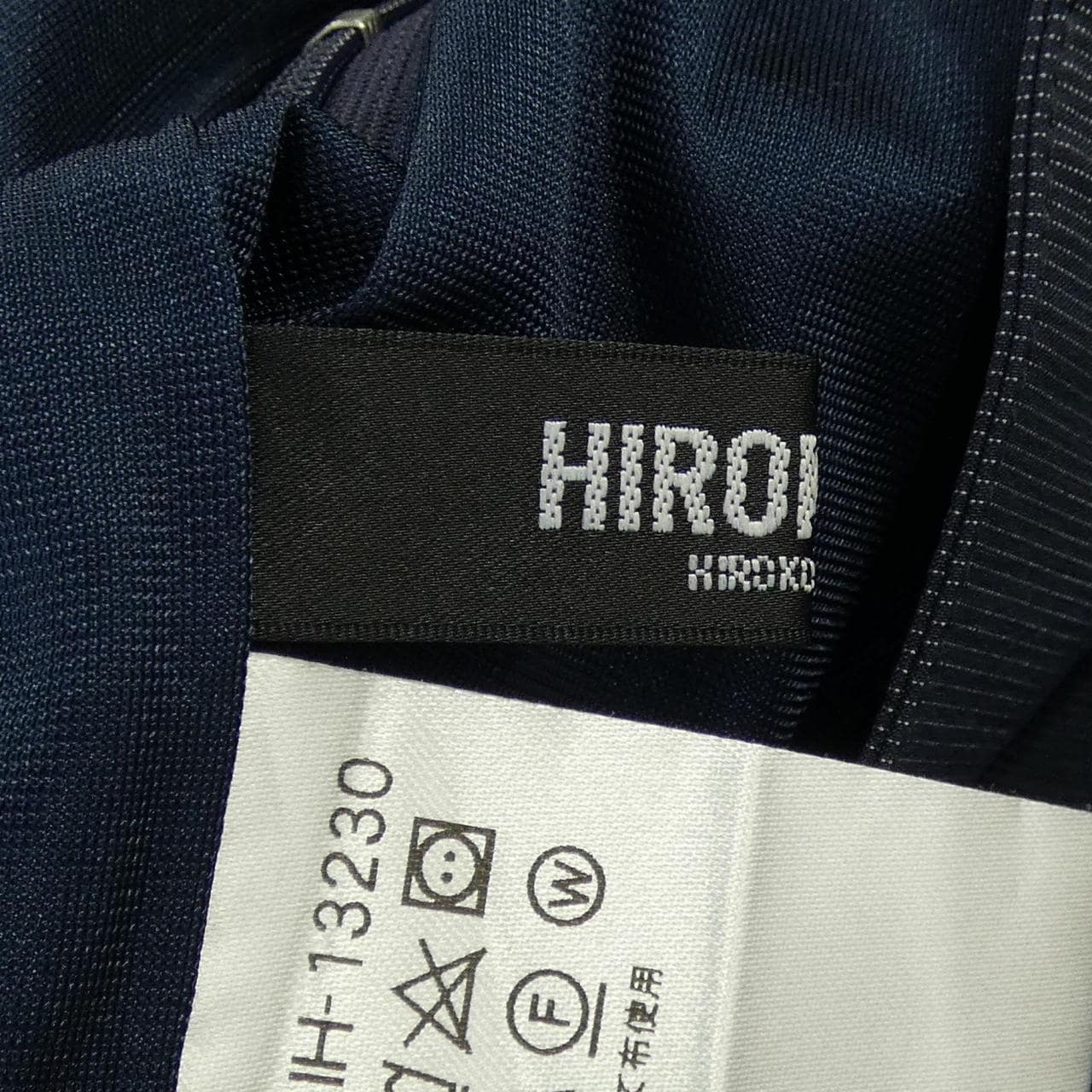 ヒロコ ビス HIROKO BIS パンツ