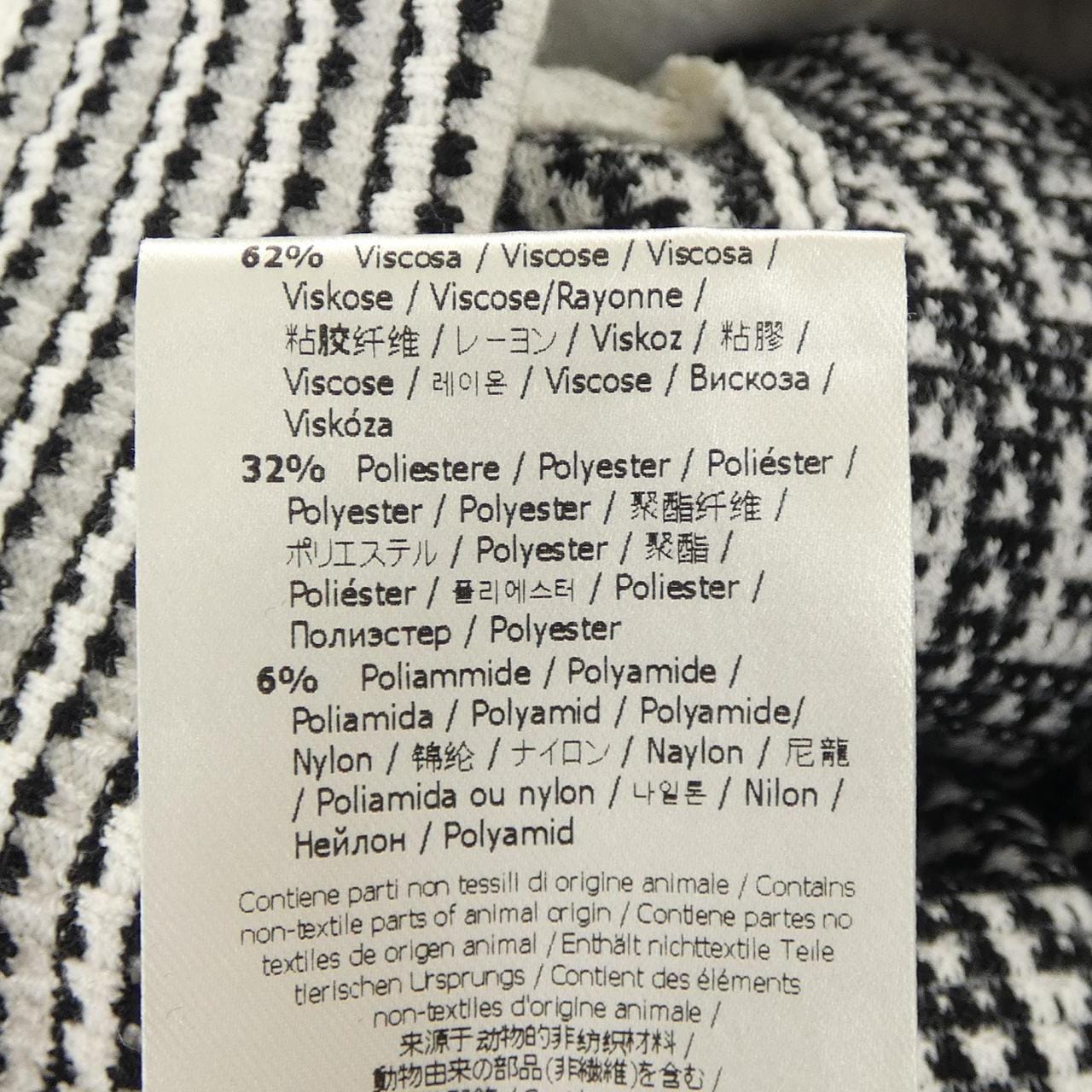 フェンディ FENDI FZR724 AF4U ショートパンツ