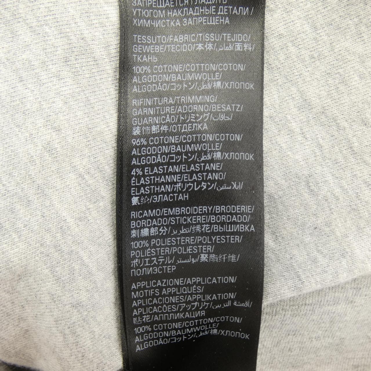 BALENCIAGA巴黎世家T恤
