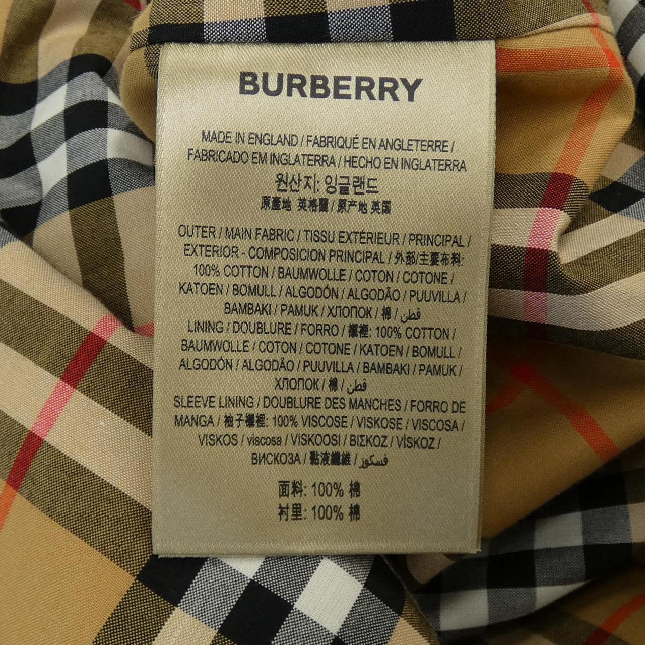 バーバリー BURBERRY トレンチコート