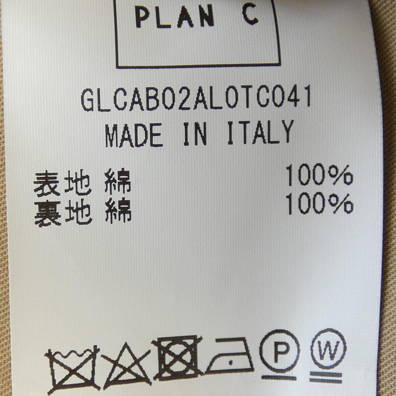 プランシー PLAN C ワンピース