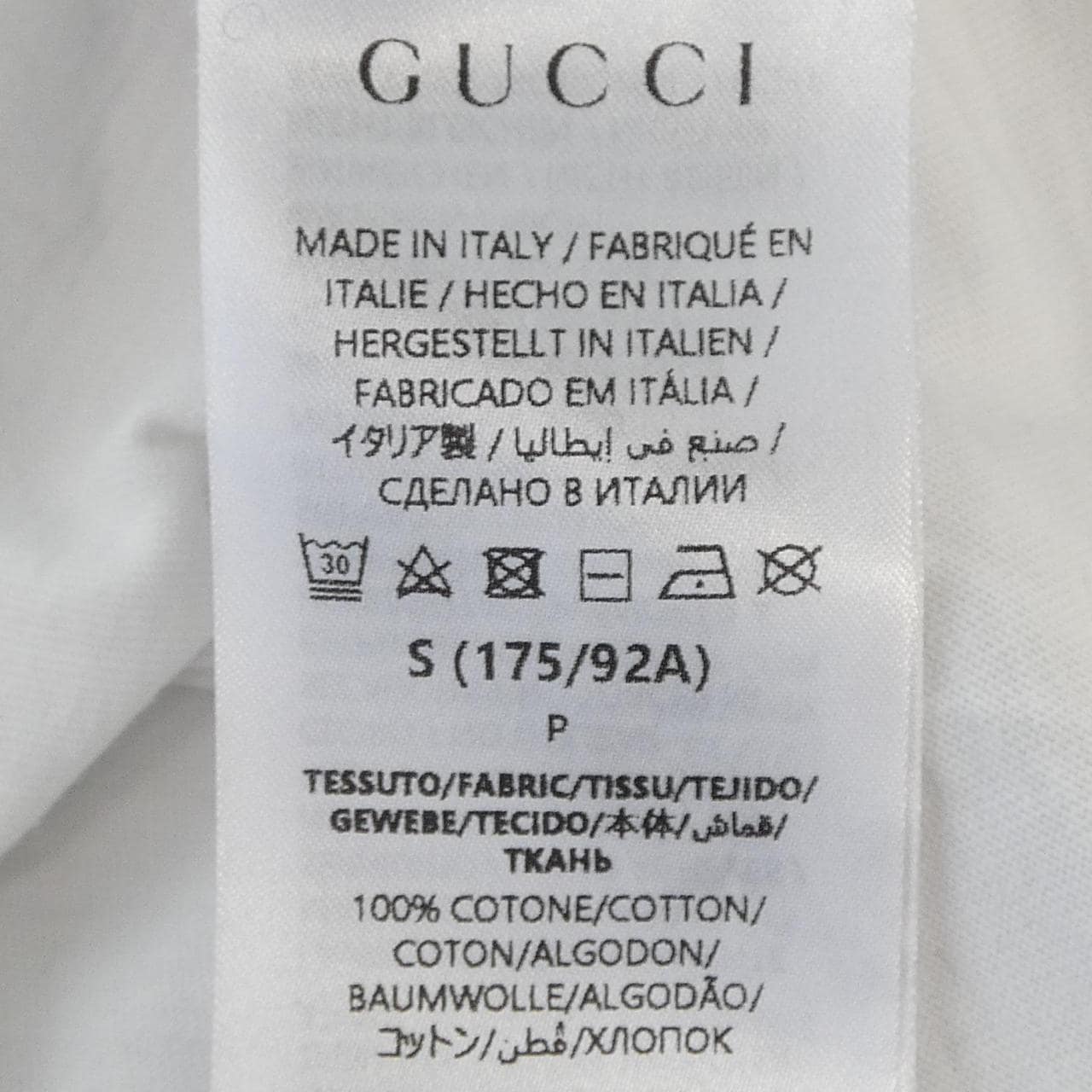 グッチ GUCCI 785345 XJGKJ Tシャツ