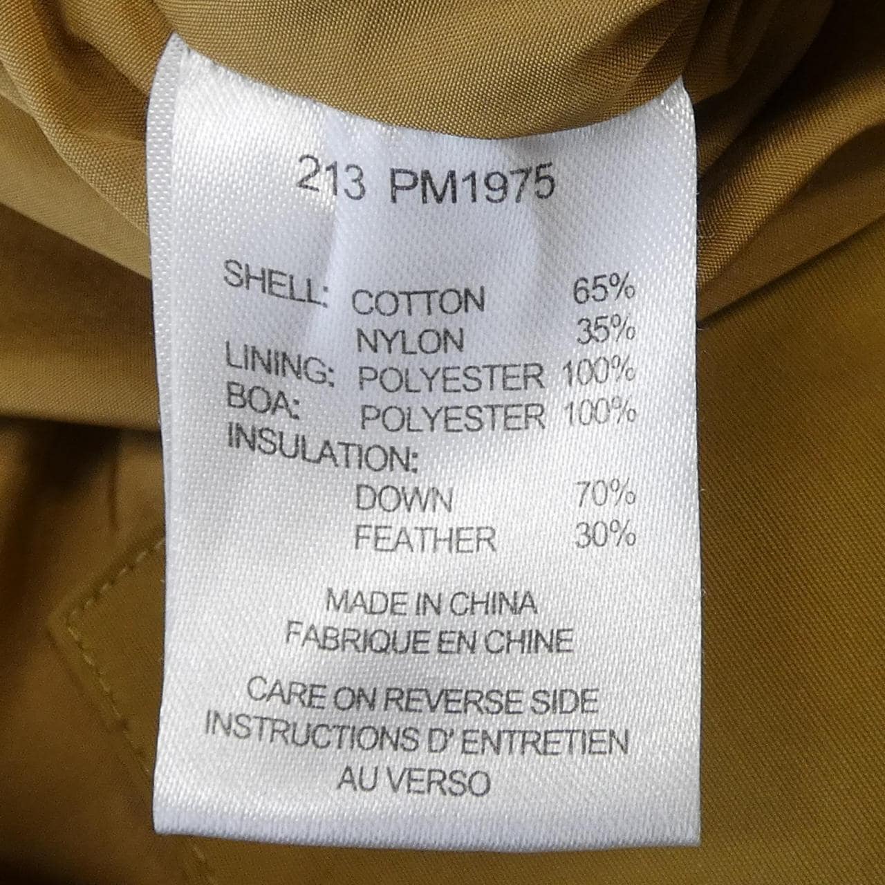 コロンビア COLUMBIA ダウンベスト