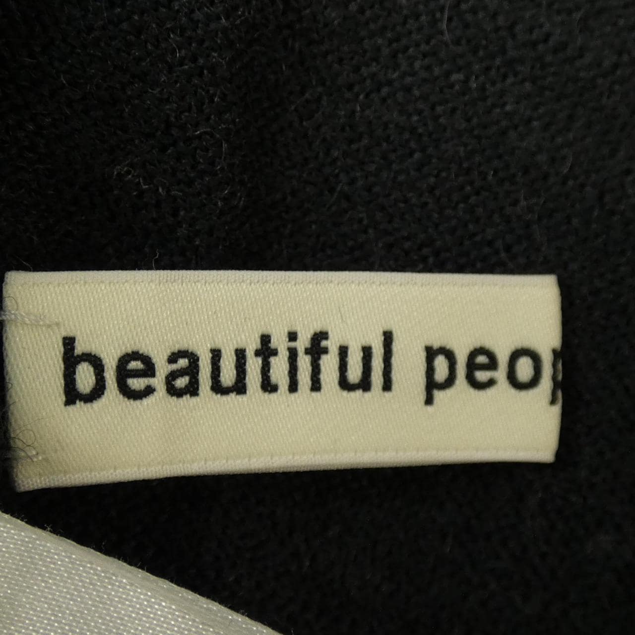 ビューティフルピープル beautiful people ニット