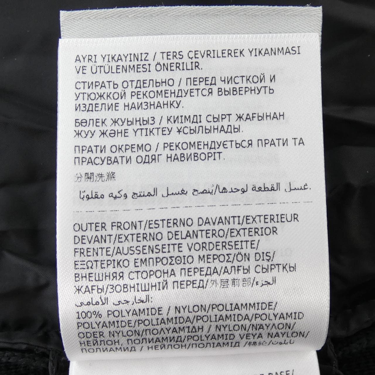 モンクレール MONCLER 20919B50700 A9341 ダウンジャケット