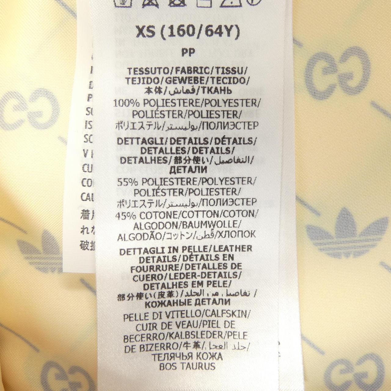 グッチ GUCCI ADIDAS 693439 XJEGV ショートパンツ