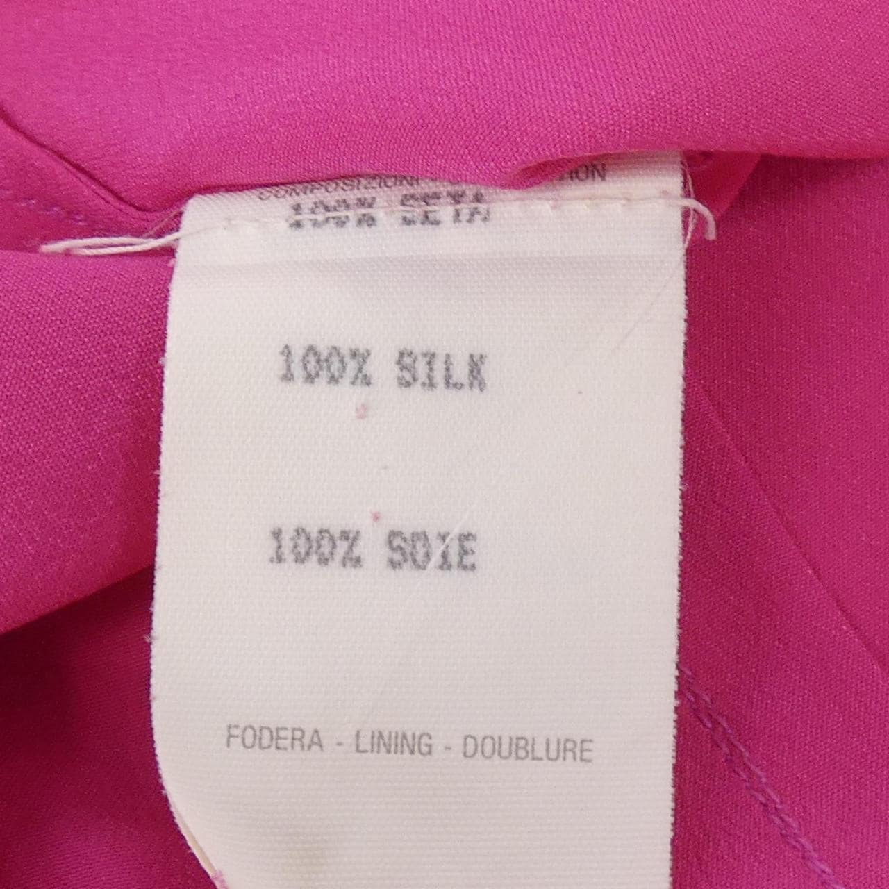 【ヴィンテージ】ジャンニヴェルサーチ GIANNI VERSACE シャツ