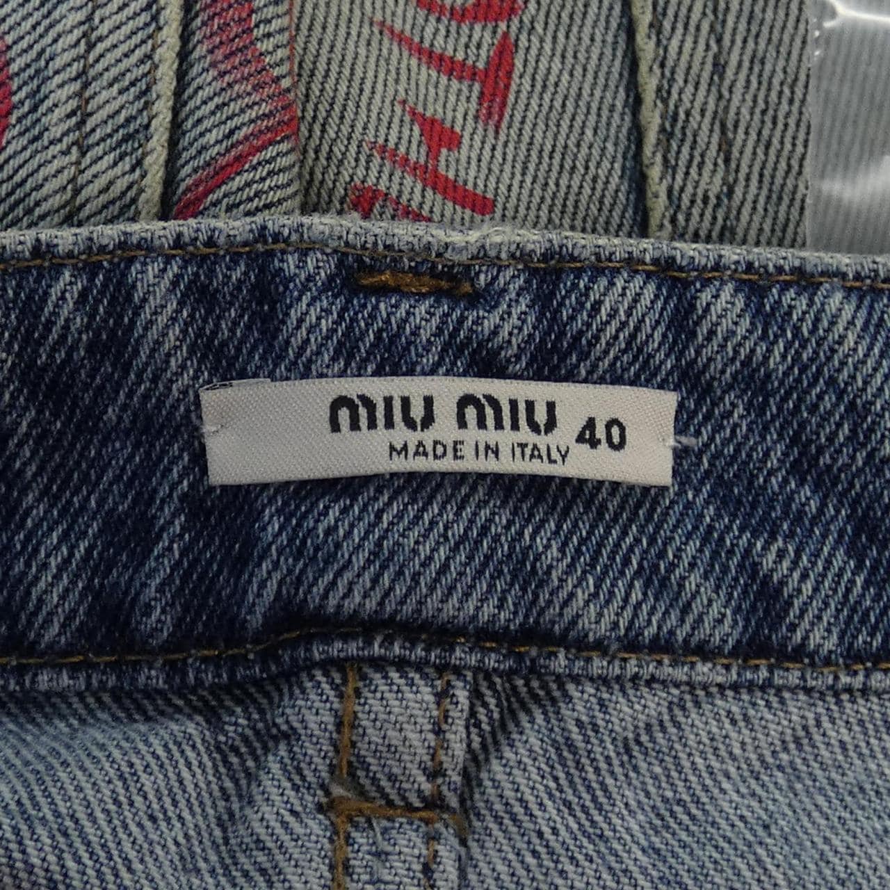 ミュウミュウ MIU MIU GWD199 スカート