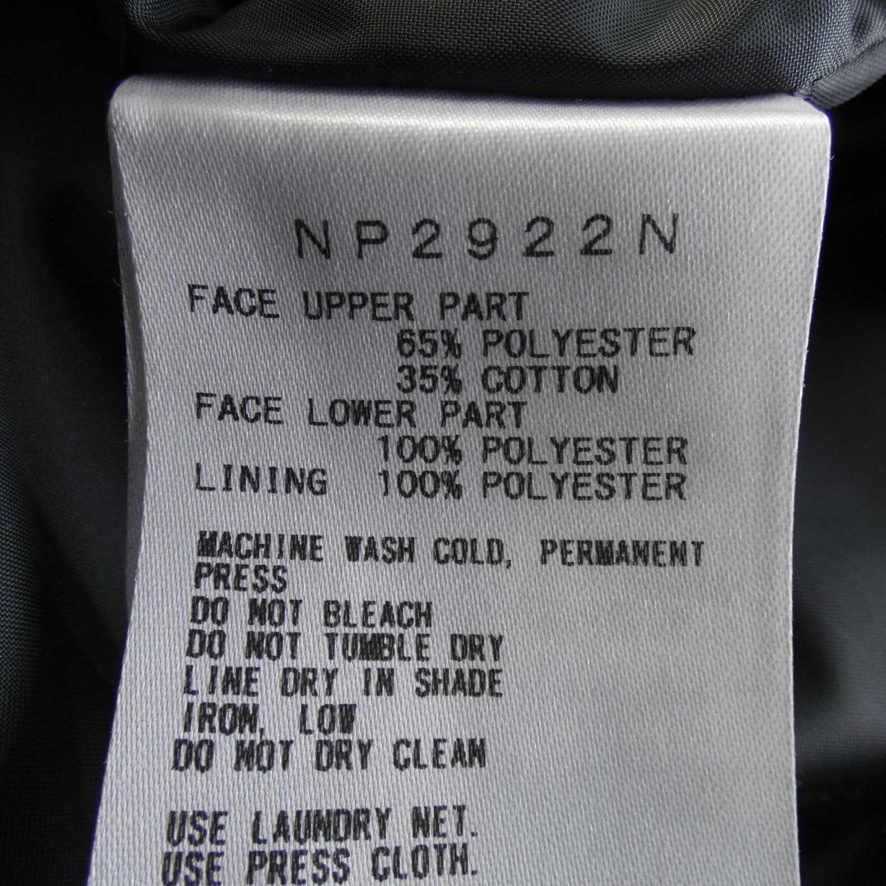 ザノースフェイス THE NORTH FACE NP2922N ジャケット