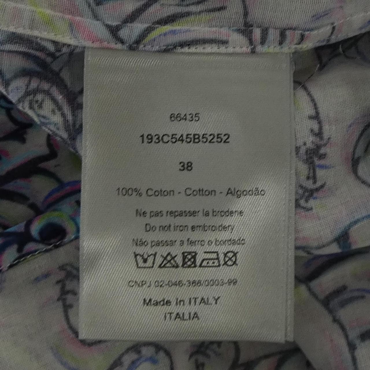 ディオール DIOR ケニーシャーフ KENNY SHARF 193C545B5252 S/Sシャツ