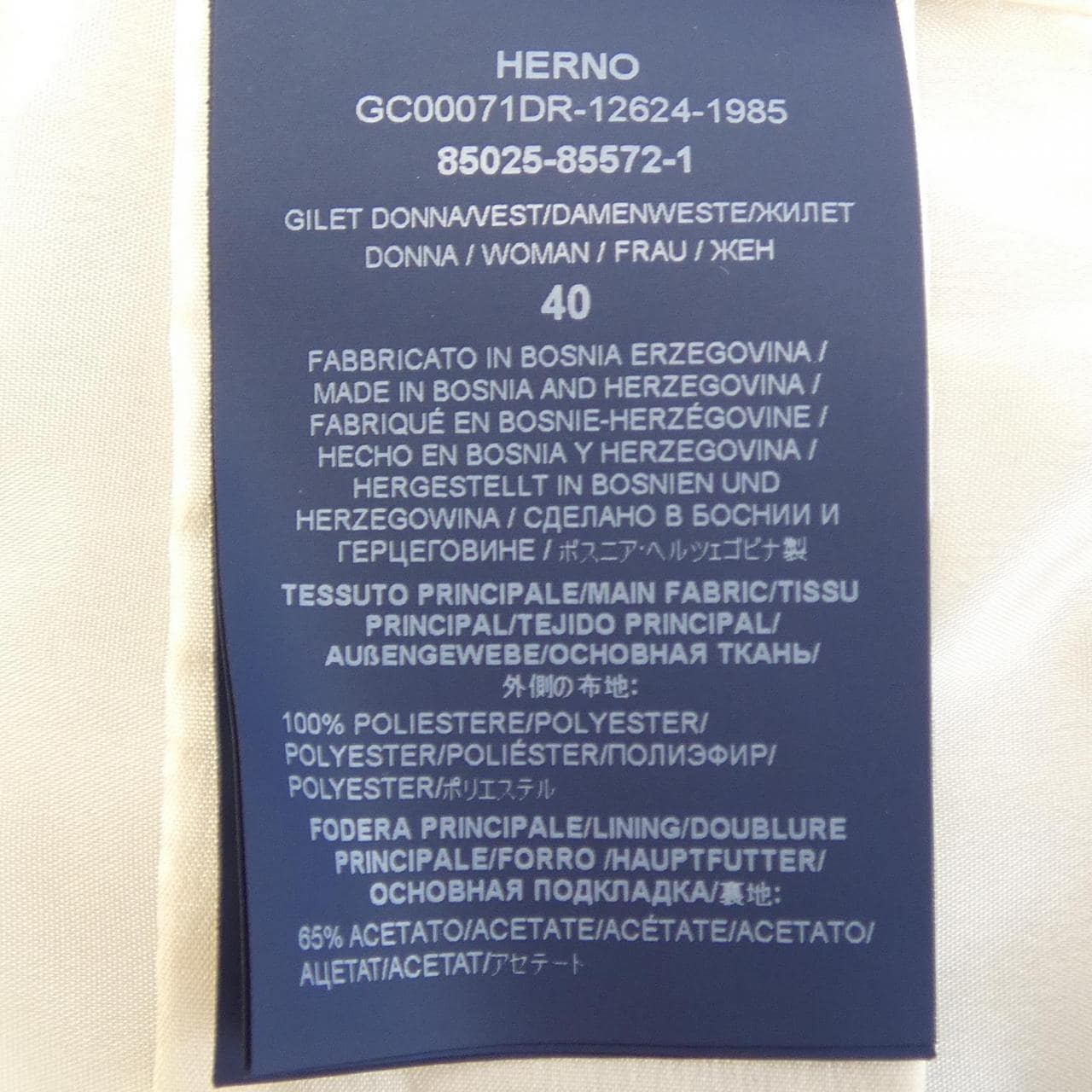 ヘルノ Herno GC00071DR ベスト