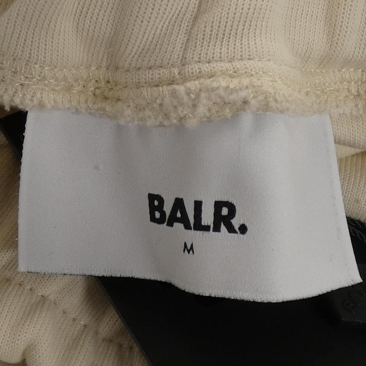 ボーラー BALR. パンツ
