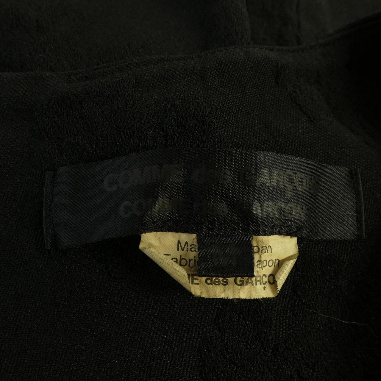 コムデギャルソン COMME des GARCONS RD-A004 ワンピース