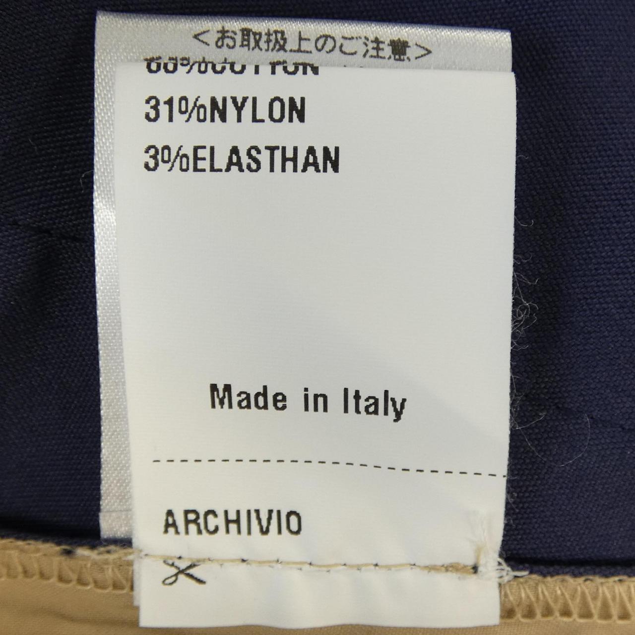 ジャブス GIAB'S パンツ