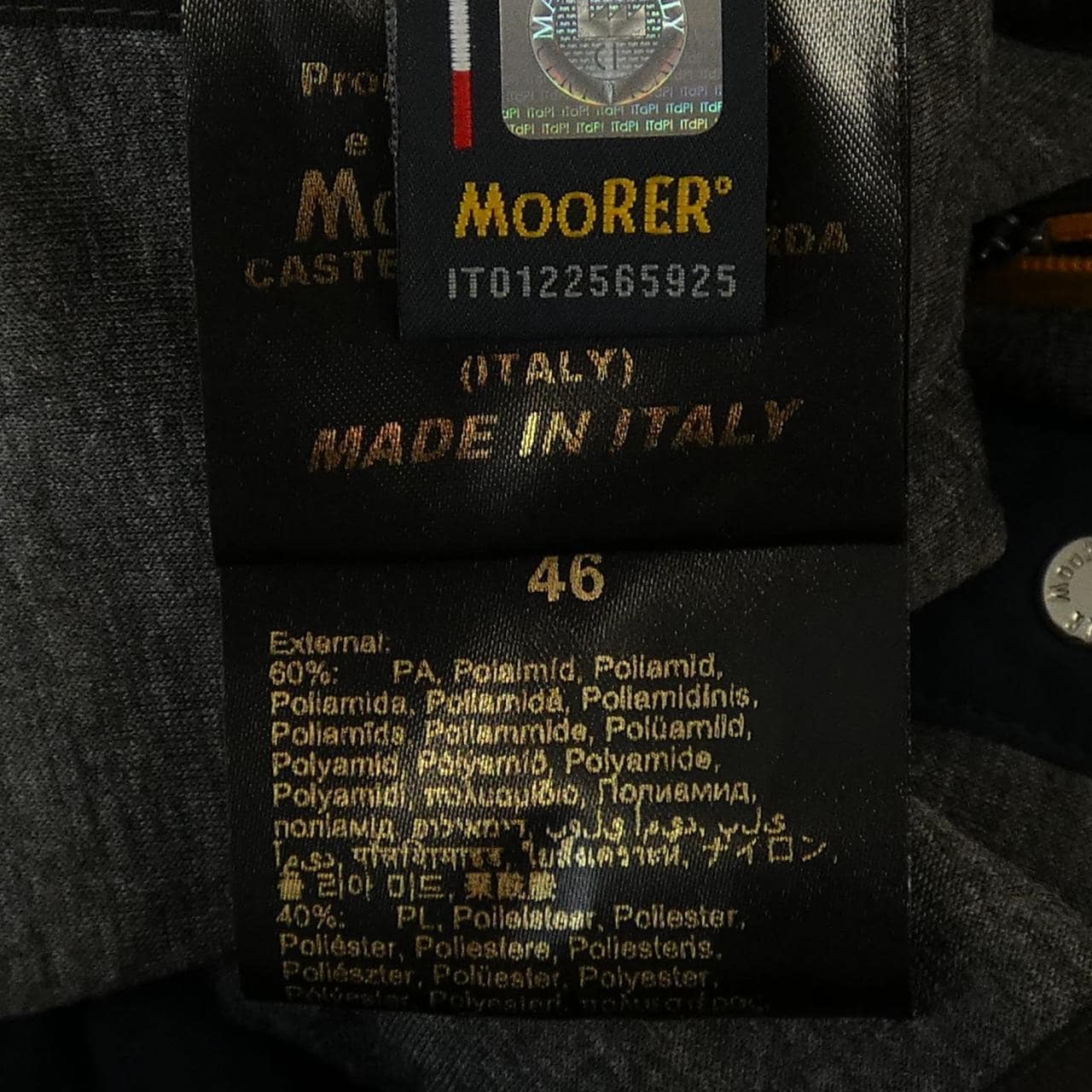 ムーレー MOORER ブルゾン