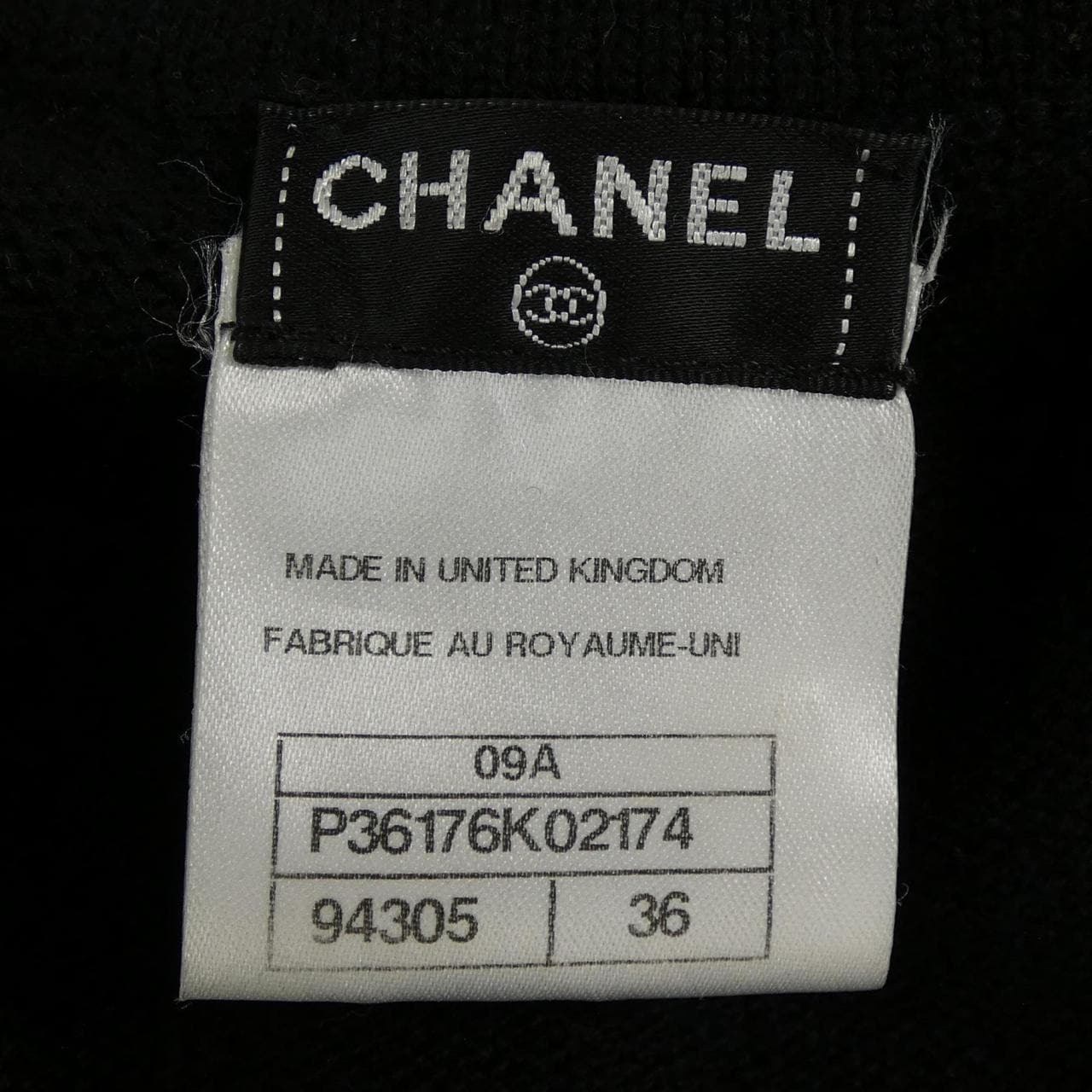 シャネル CHANEL P36176K02174 09A ロングカーディガン