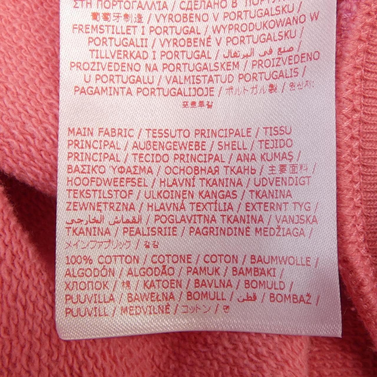 マルニ MARNI スウェット