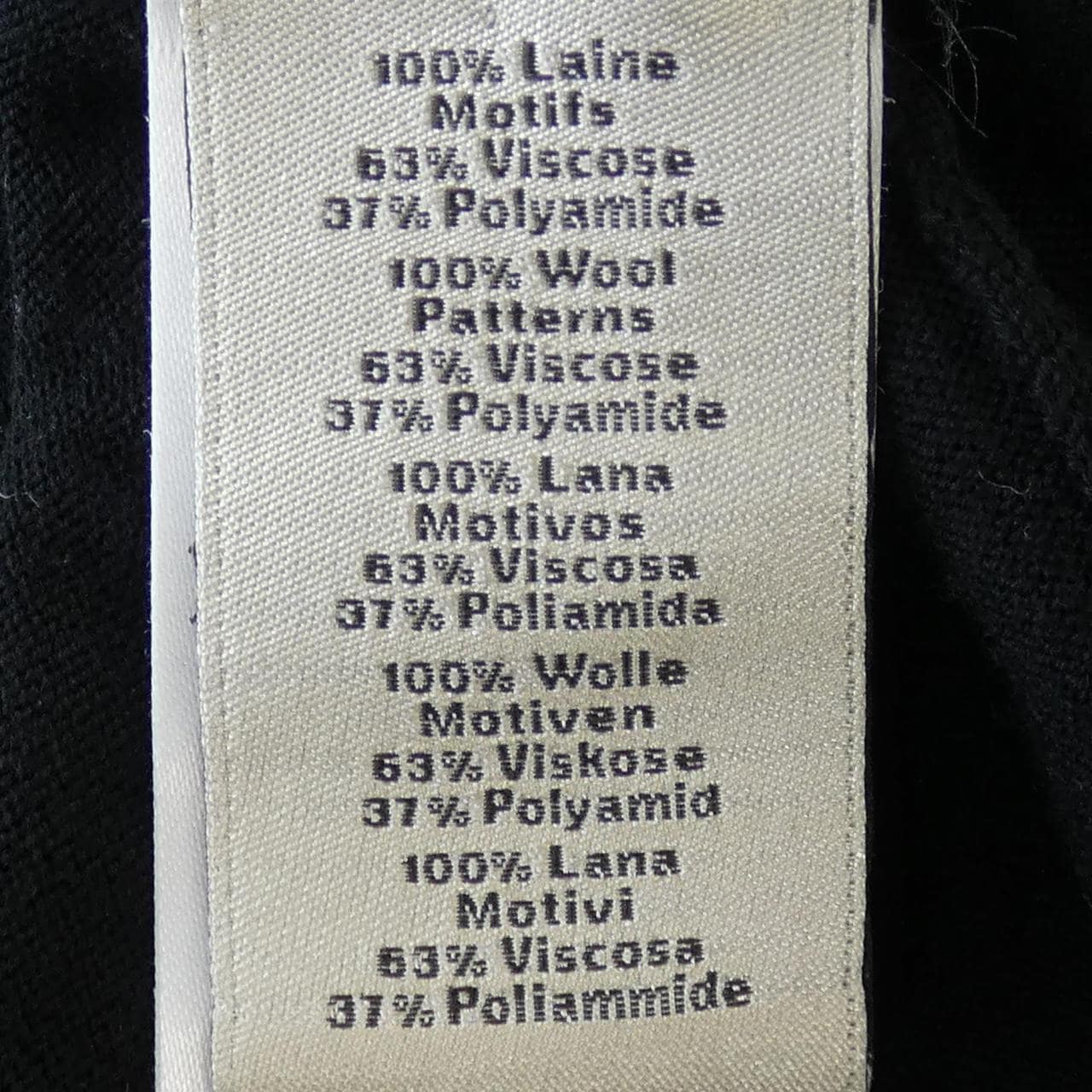 エルメス HERMES *82-5733 ニット