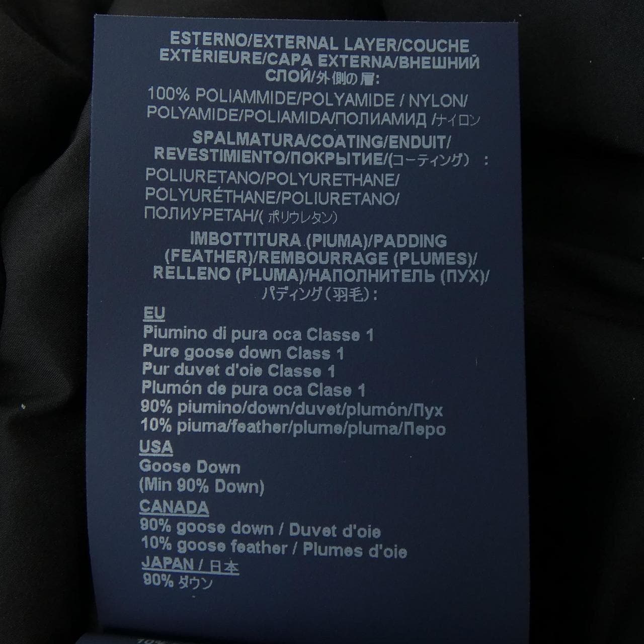 ヘルノ Herno PI0506D ダウンジャケット