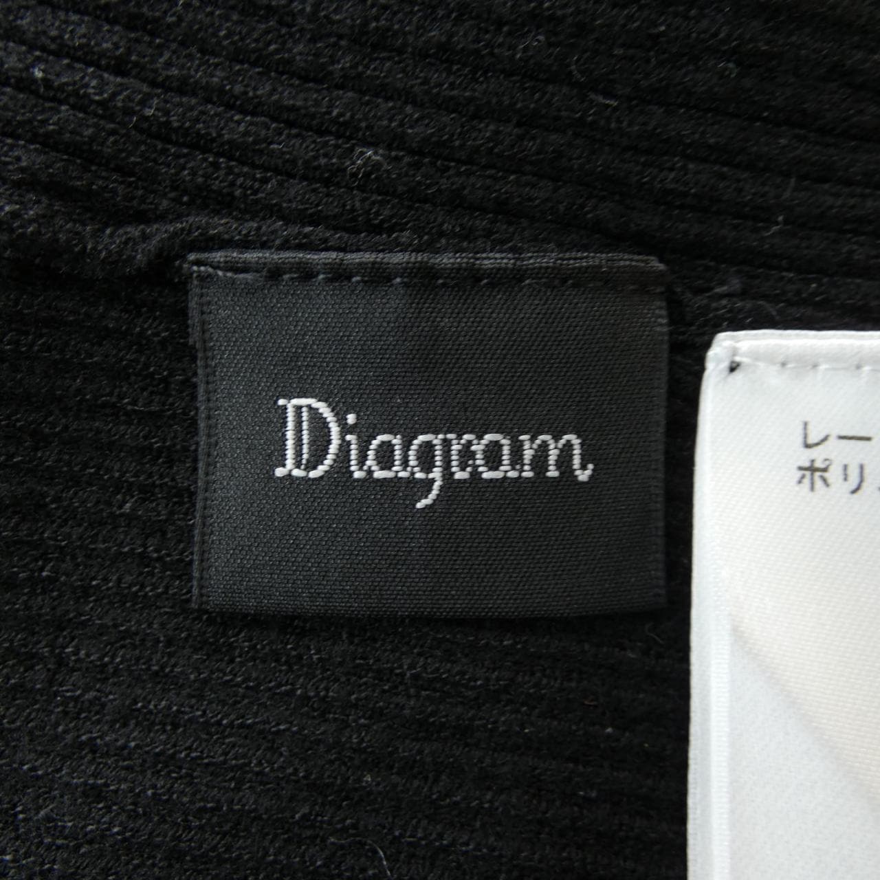 ダイアグラム Diagram ニット