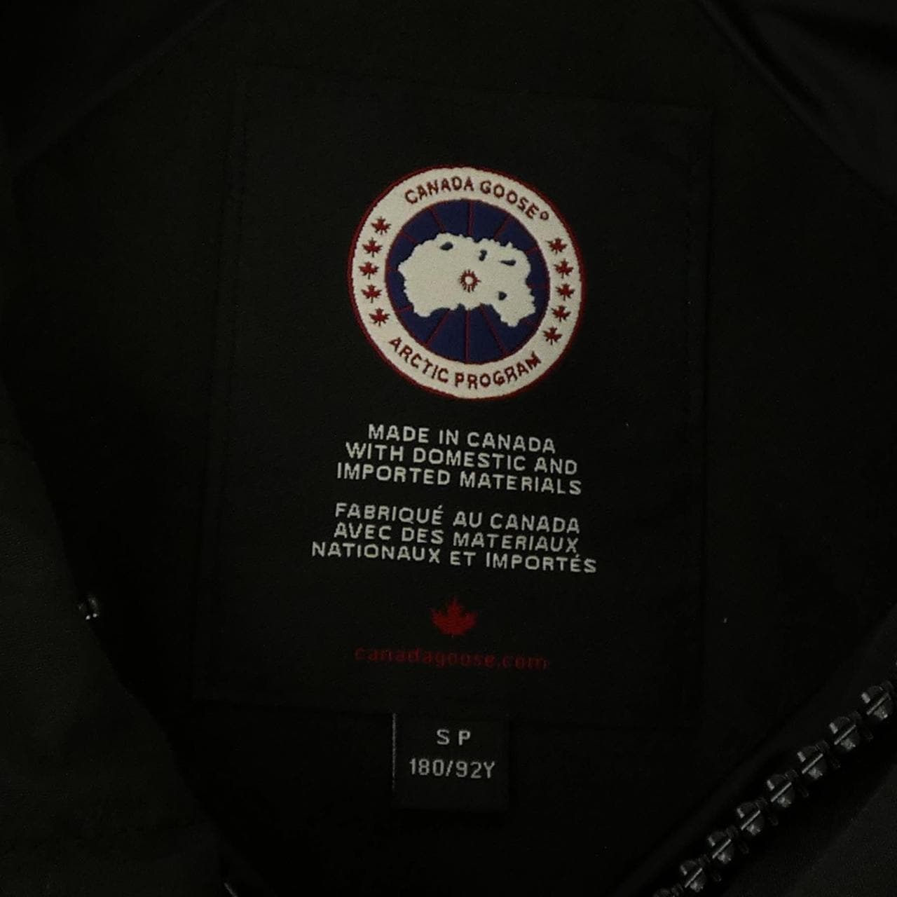 カナダグース CANADA GOOSE 4154M FREESTYLE フリースタイル ダウンベスト