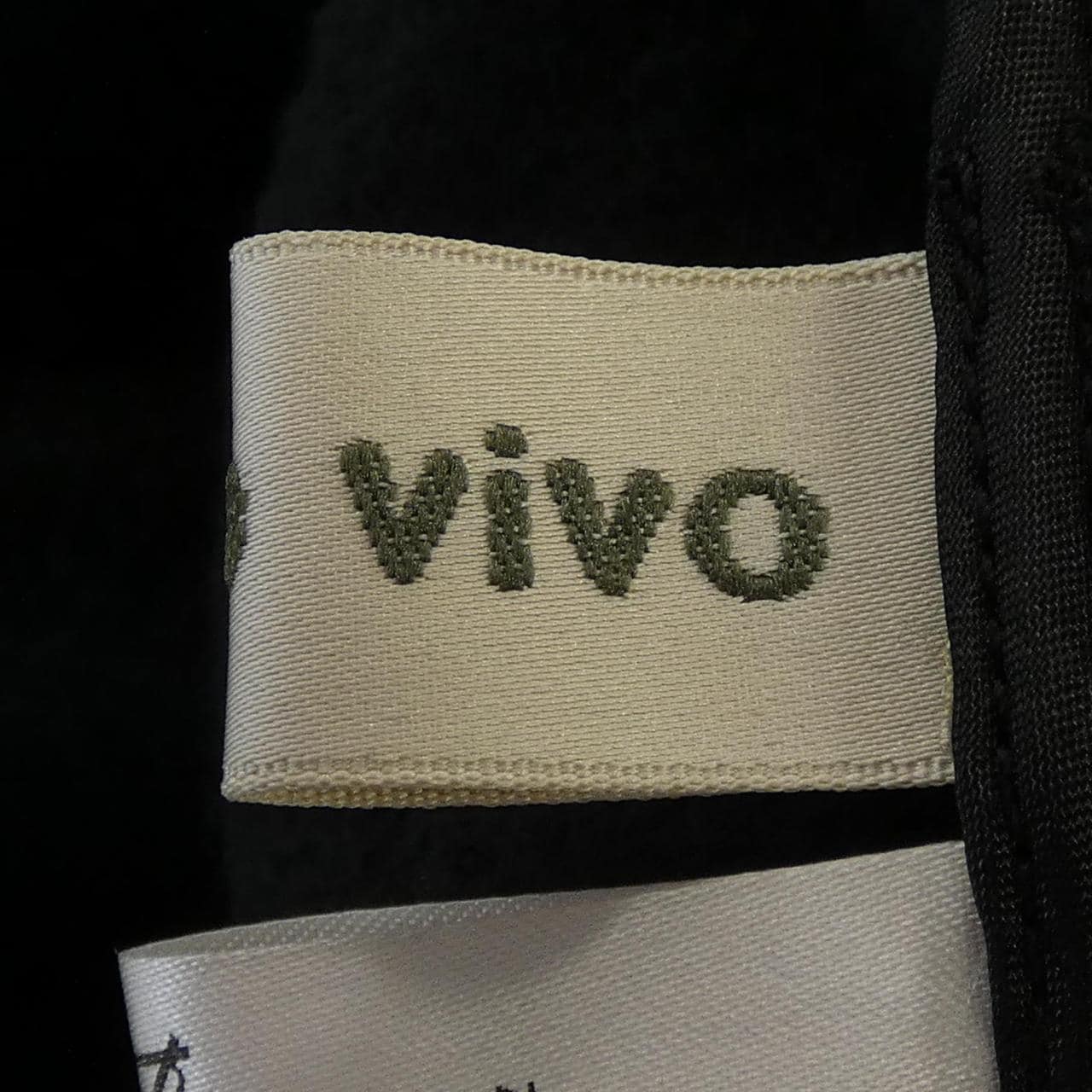 ROSSOVIVO ベスト