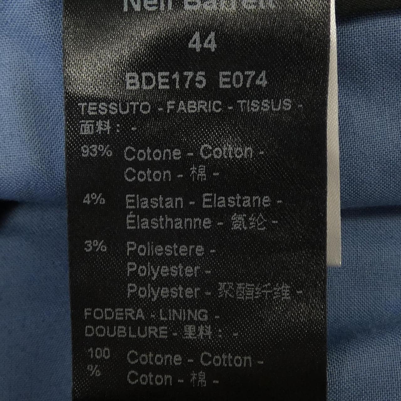 ニールバレット Neil Barrett パンツ