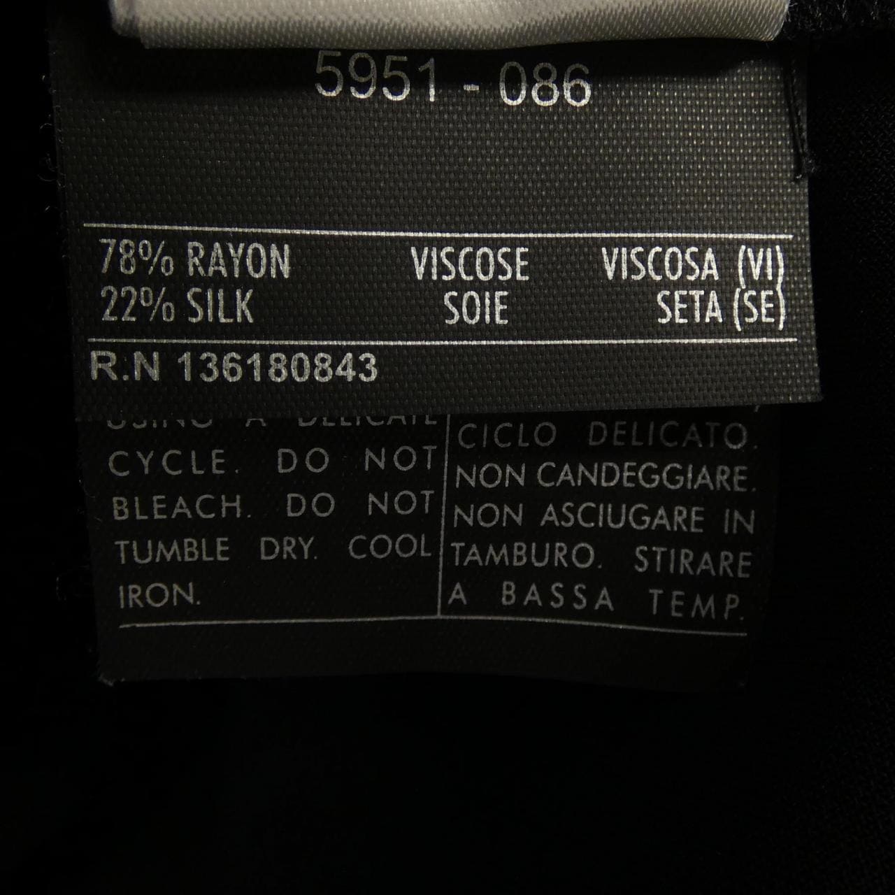 サルヴァトーレフェラガモ SALVATORE FERRAGAMO スカート