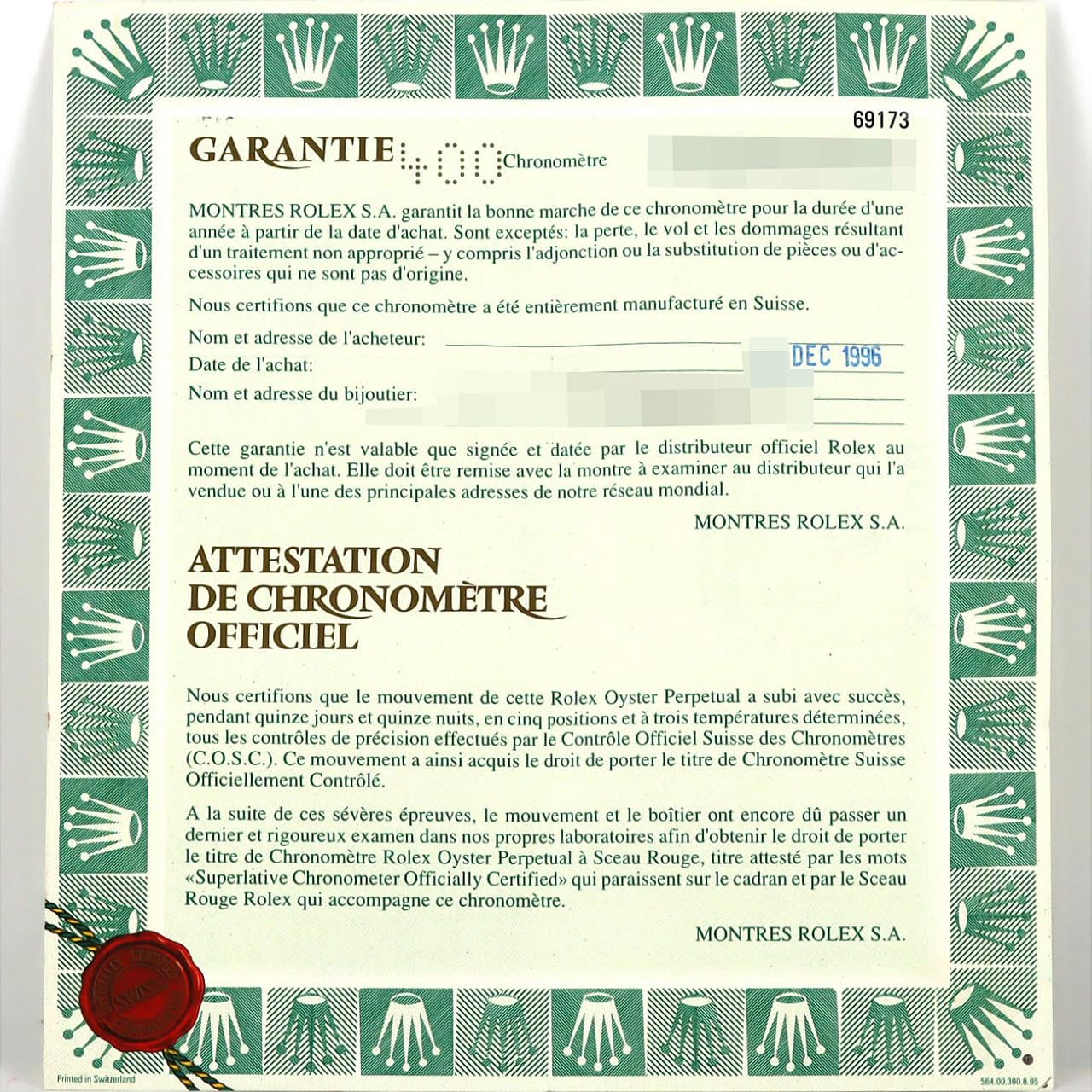 ロレックス デイトジャスト 69173G SSxYG 自動巻 T番