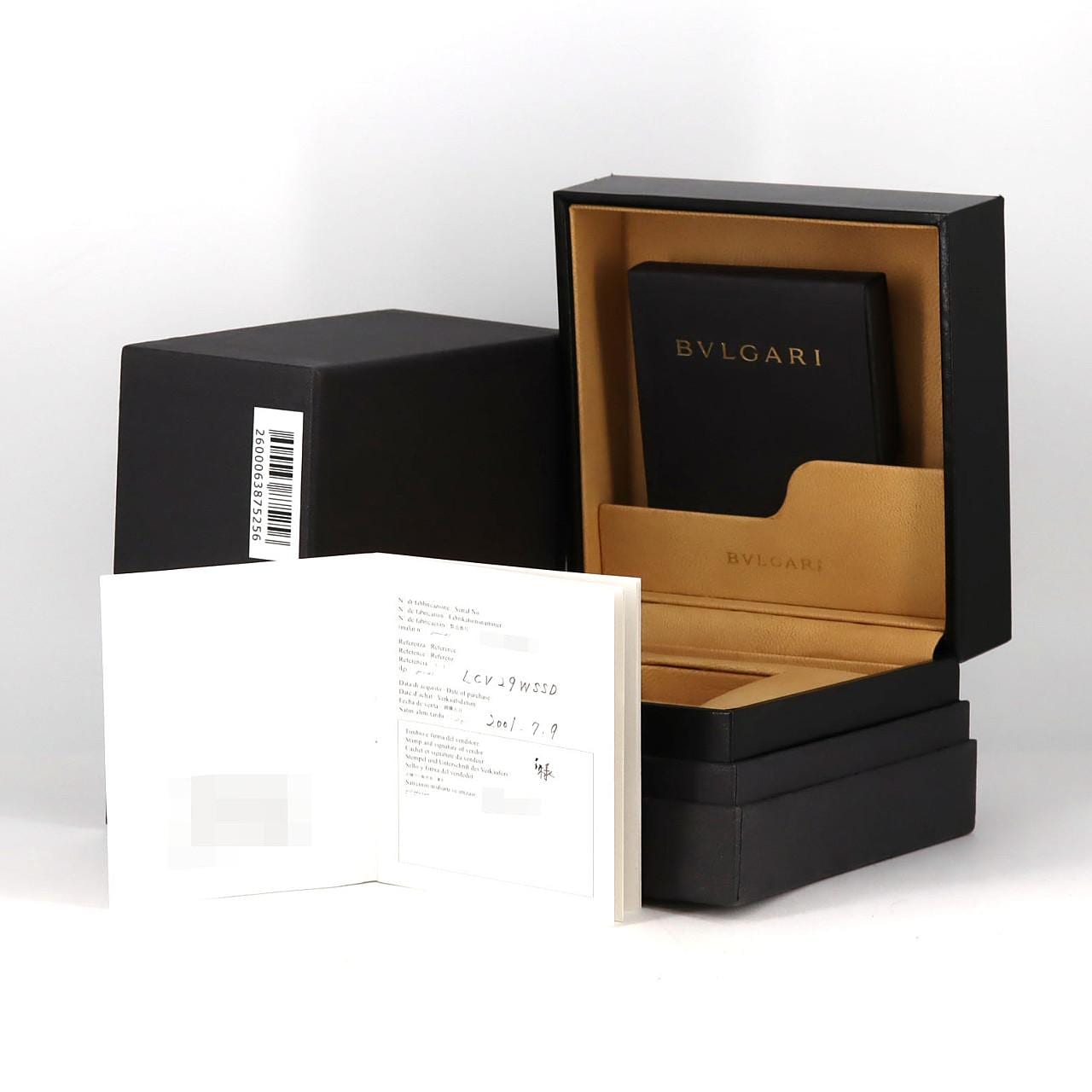 ブルガリ ディアゴノスポーツ LCV29S/LCV29WSSD/AT SS 自動巻