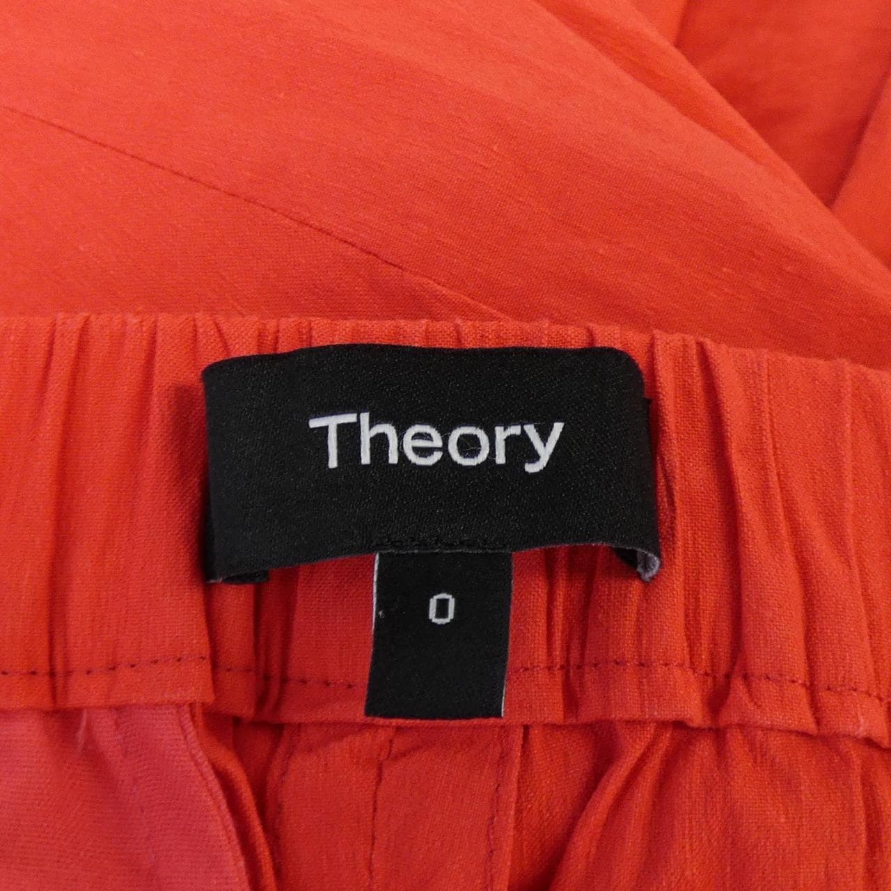 セオリー theory パンツ