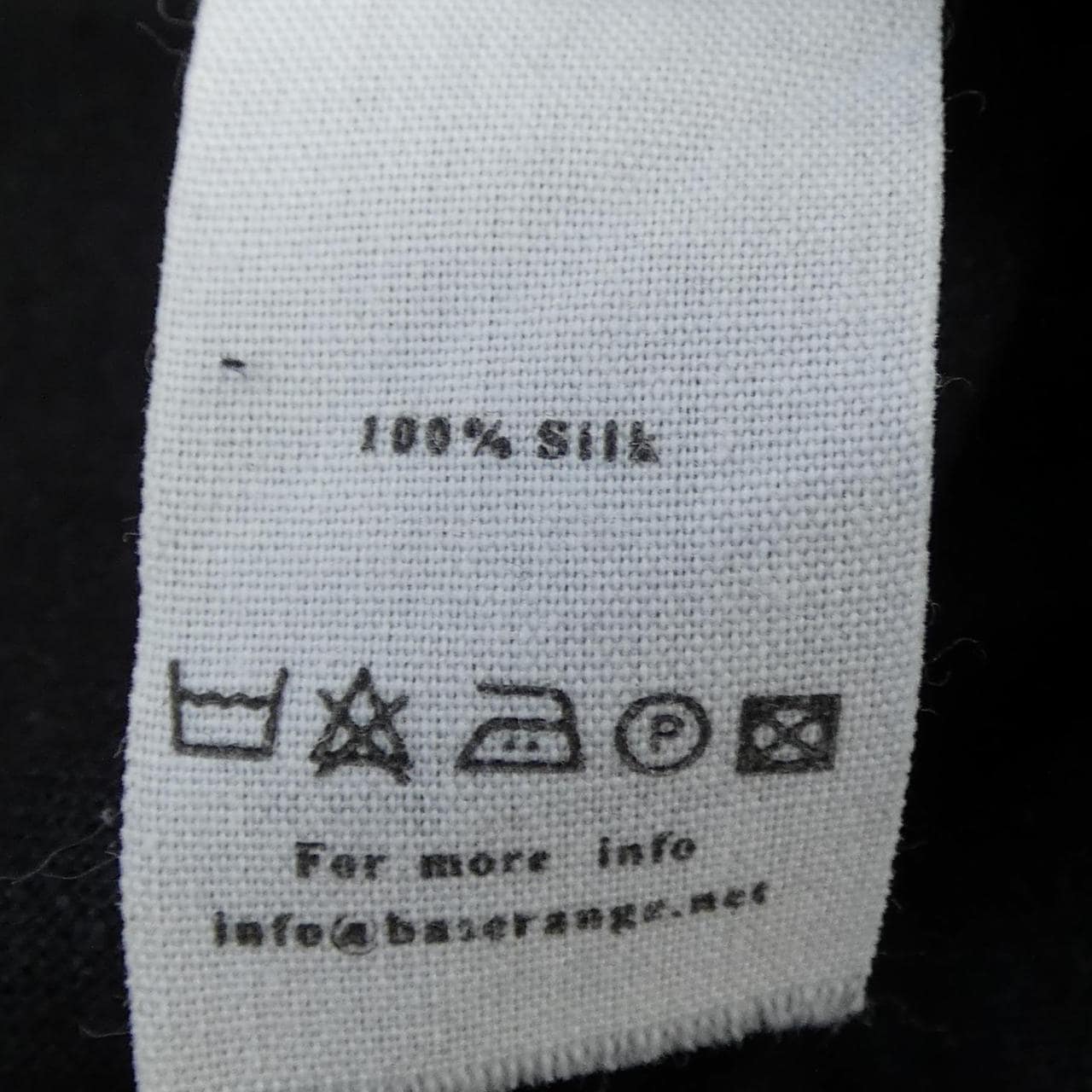 BASERANGE All-in-One