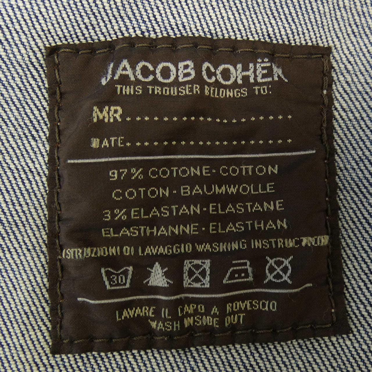 ヤコブコーエン JACOB COHEN ジーンズ