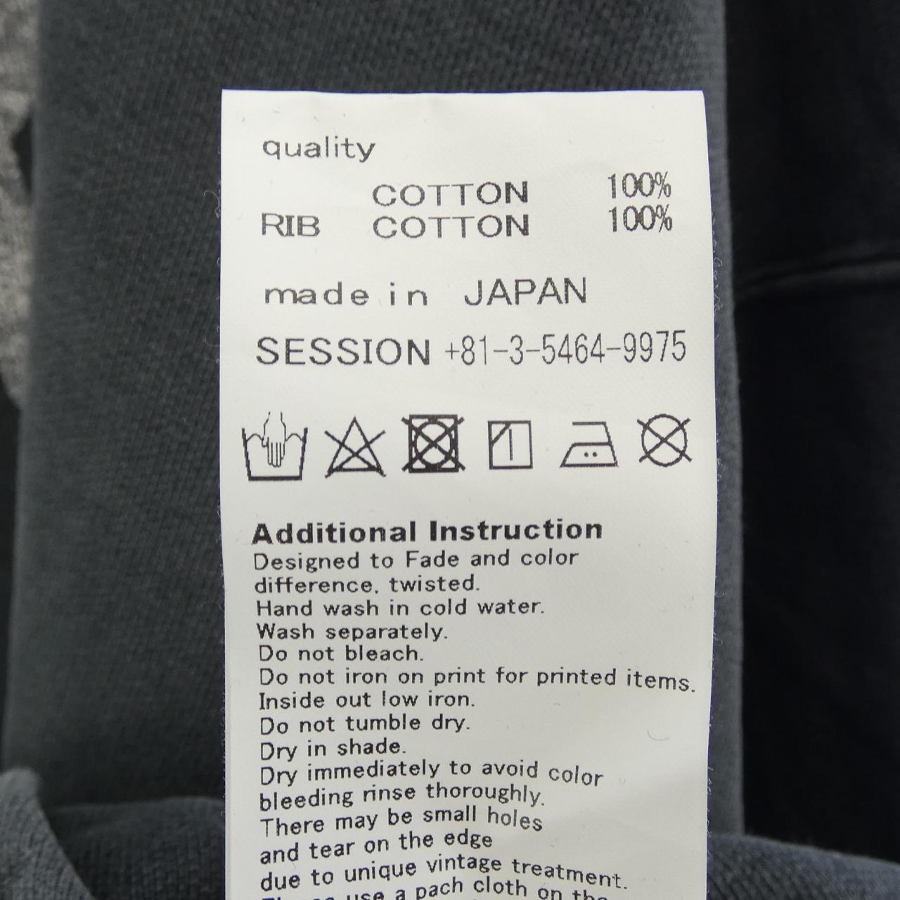 アールジュビリー R JUBILEE パーカー