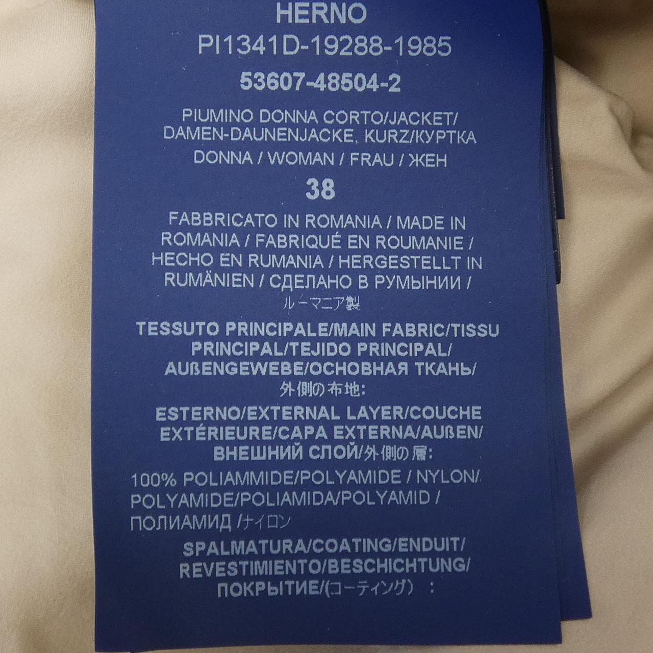 ヘルノ Herno LANA PI1341D ダウンコート