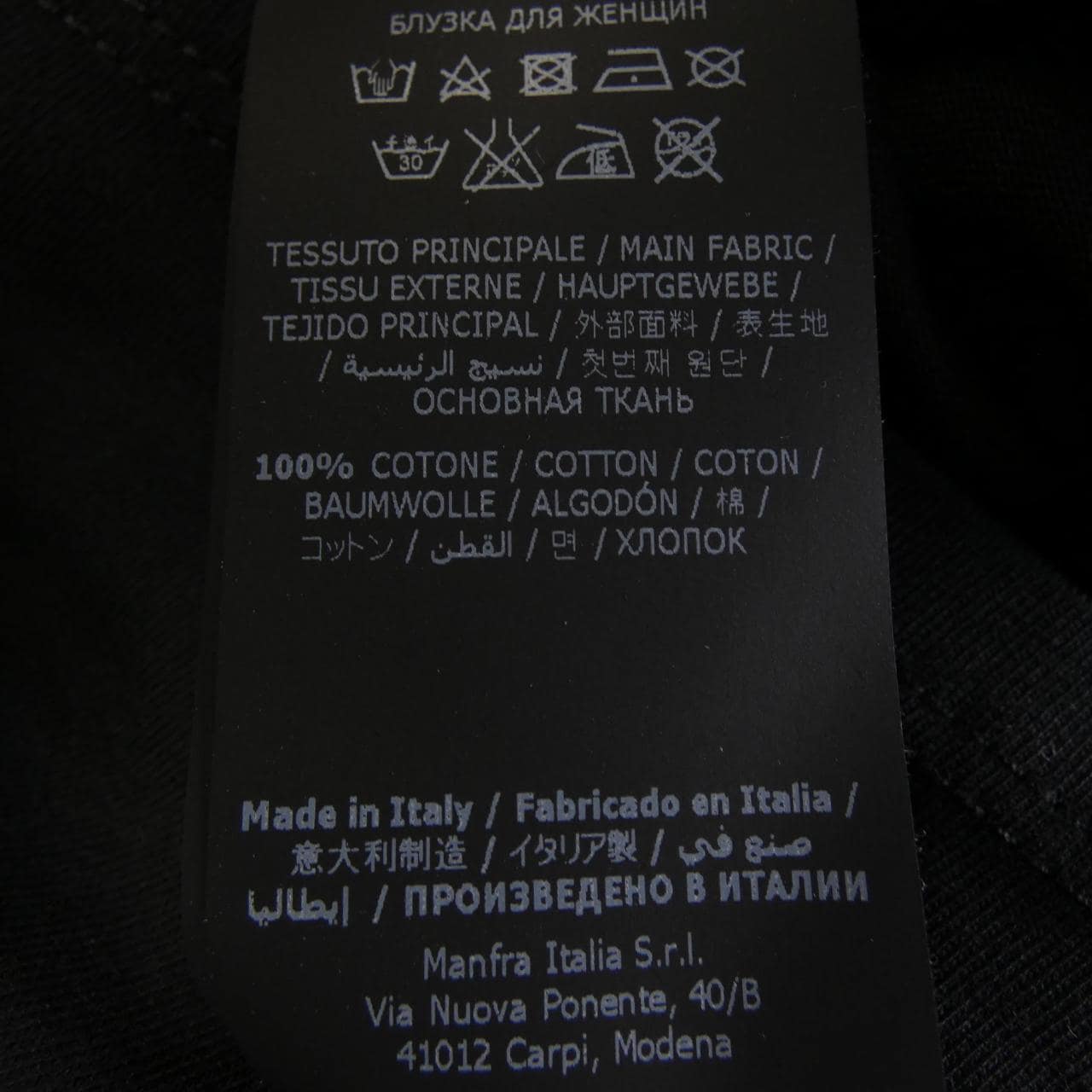 ERMANNO FIRENZE Tシャツ