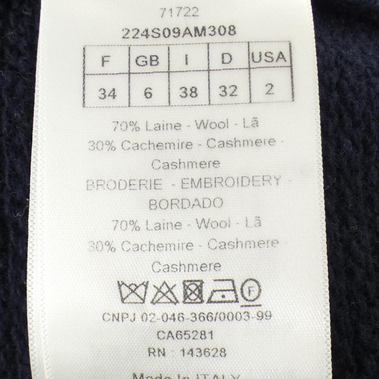 クリスチャンディオール CHRISTIAN DIOR CHRISTIAN DIOR シグネチャー ESSENTIALS 224S09AM308 ニット