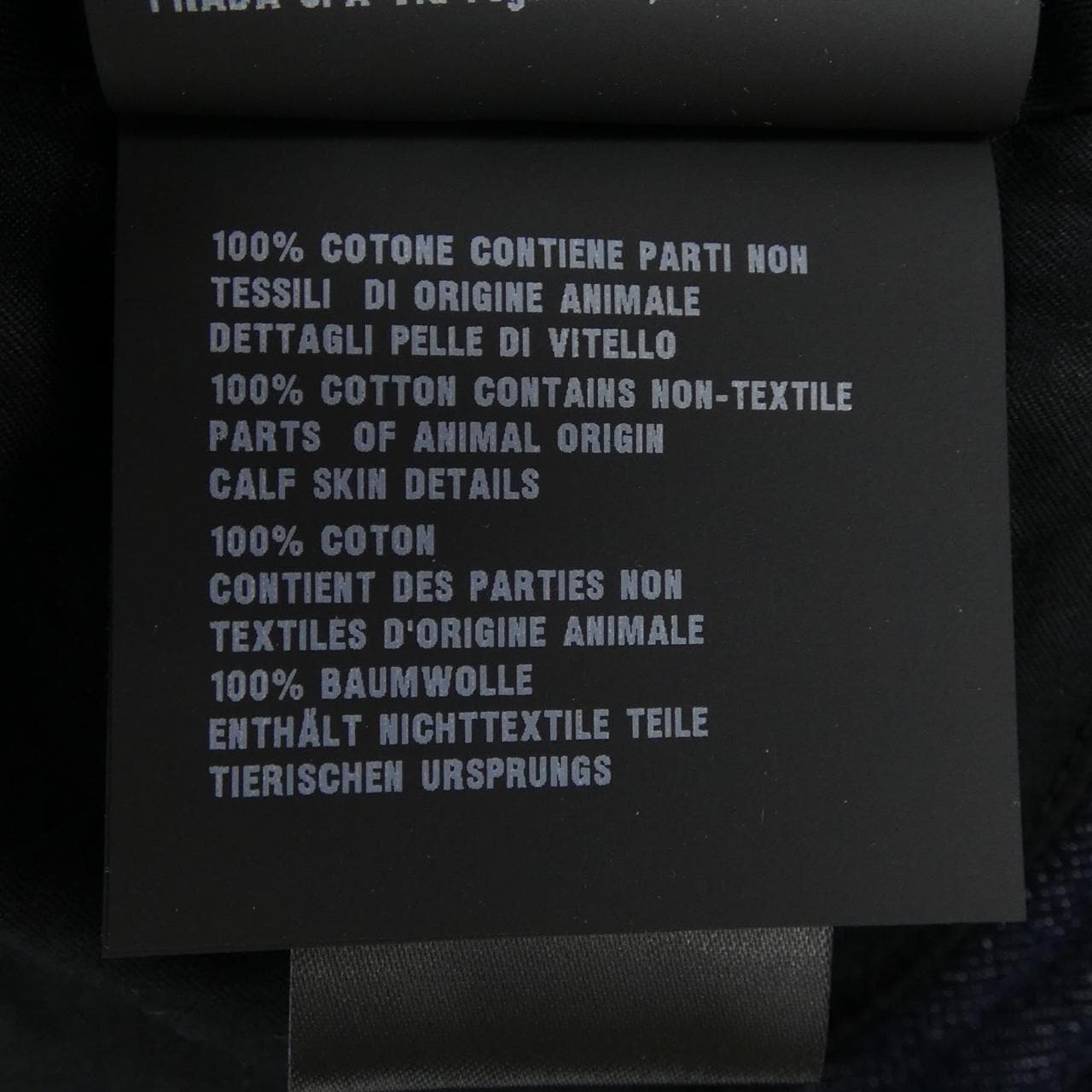 ミュウミュウ MIU MIU 5HC196 AJ6 ハット