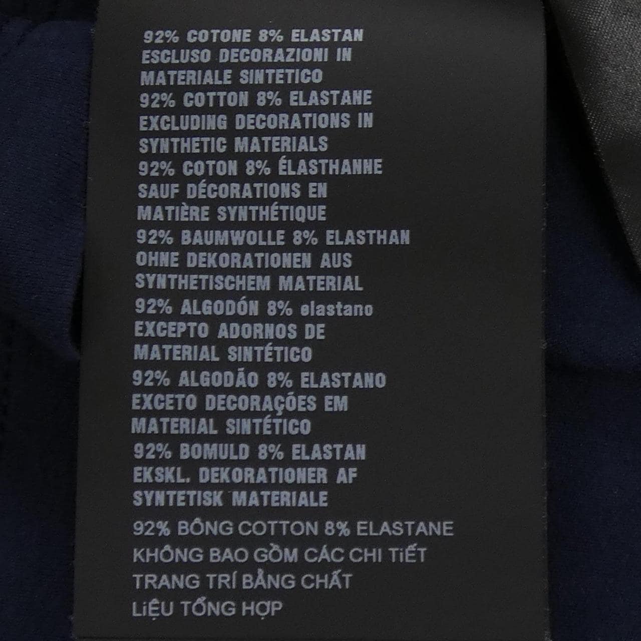 プラダ PRADA SJN251 R192 710 Tシャツ