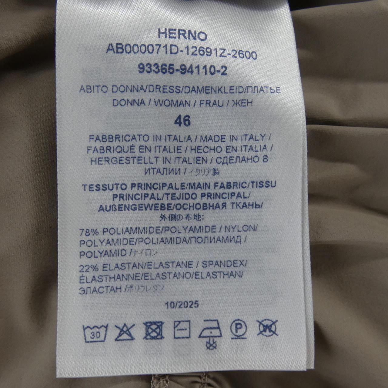 ヘルノ Herno AB000071D ワンピース