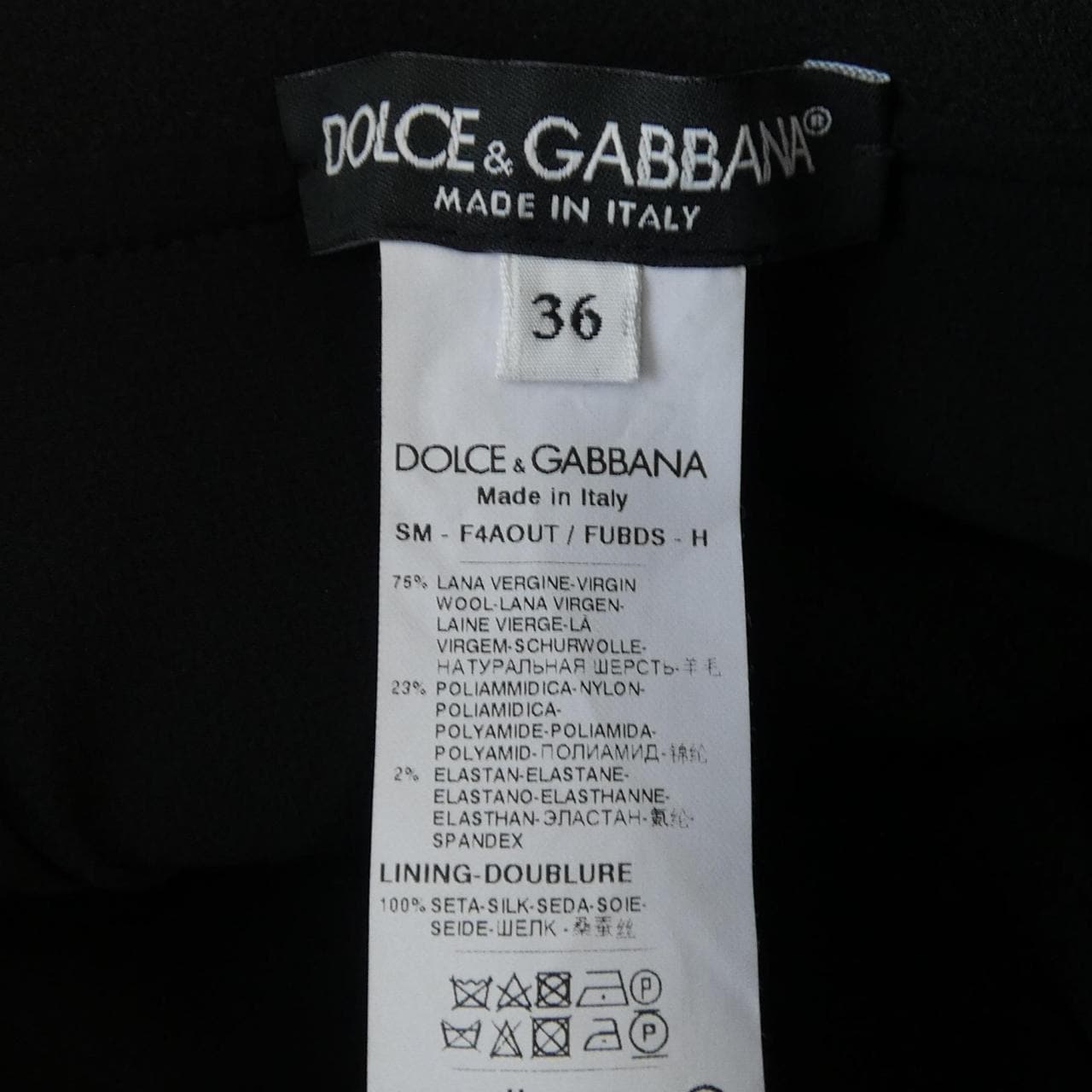 ドルチェアンドガッバーナ DOLCE&GABBANA F4AOUT スカート