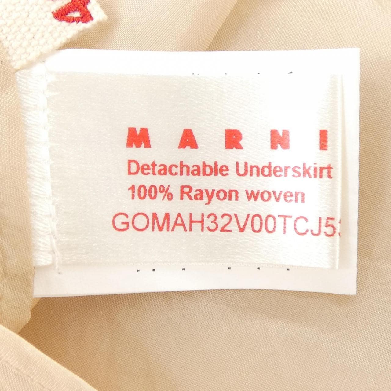 マルニ MARNI CAMAH72A00 セットアップ
