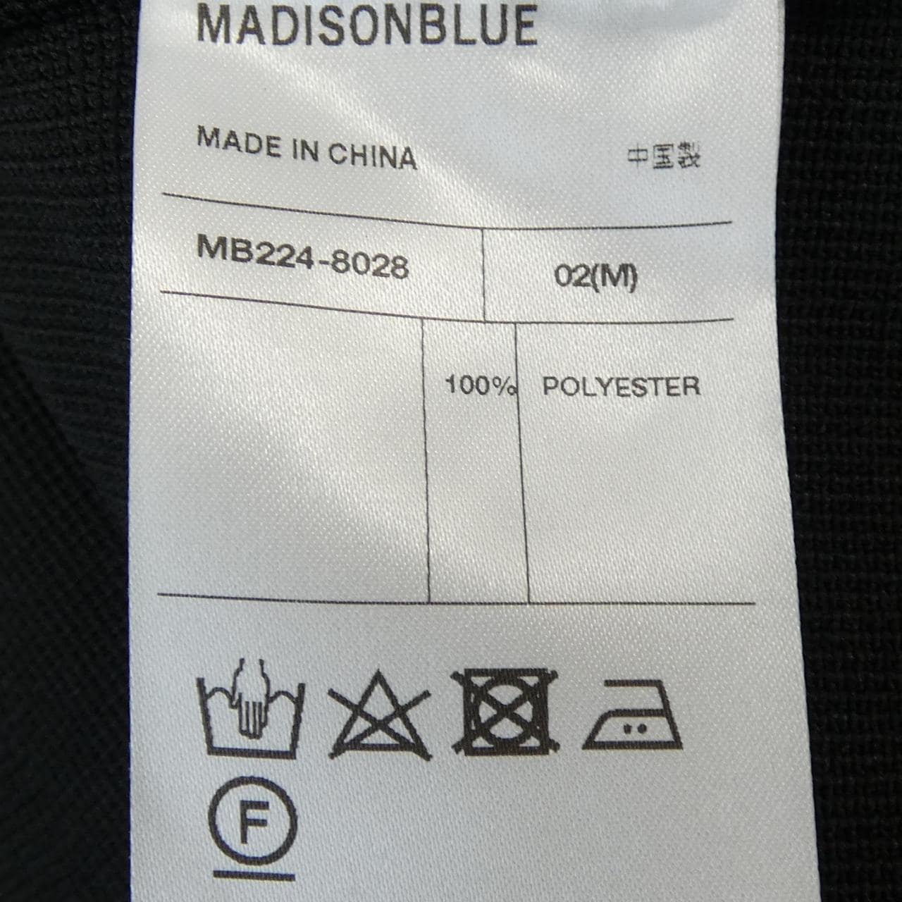 マディソンブルー MADISON BLUE MB224-8028 スカート